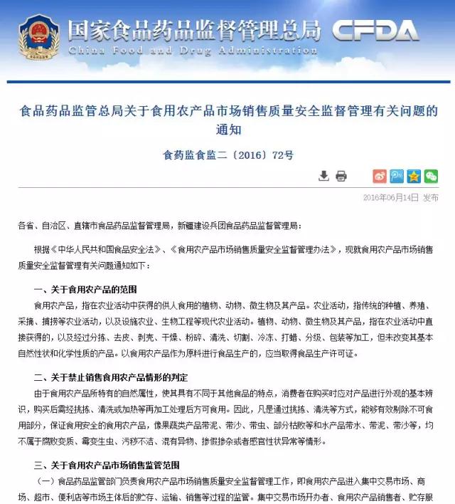 益陽稻谷收購,益陽稻谷儲存,益陽稻谷加工,益陽稻谷銷售,益陽優(yōu)質稻開發(fā)